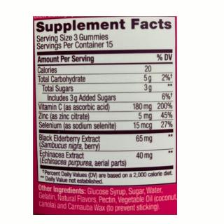 elderberry immunity nutrition facts